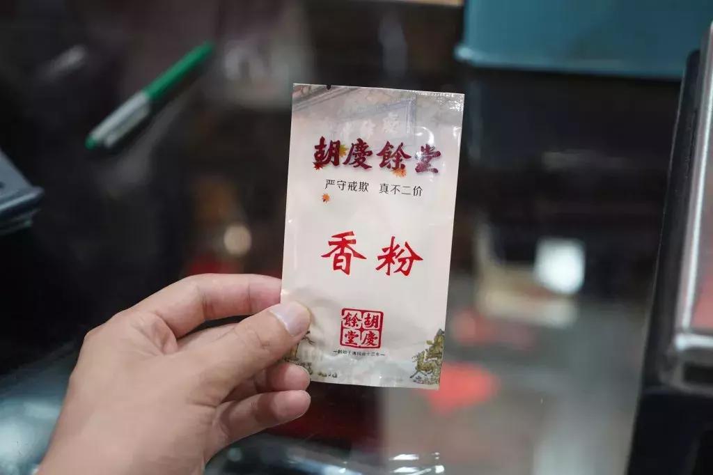 端午香袋推荐,端午香袋艾草