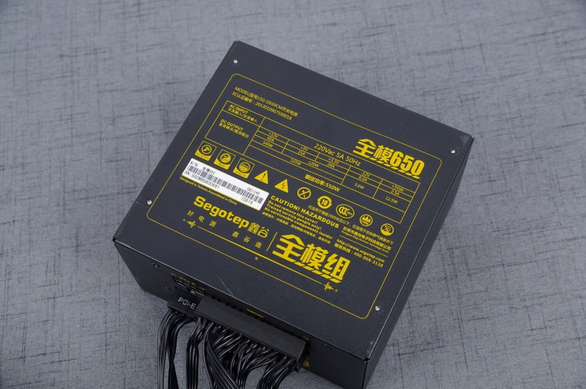 8代处理器装32位系统,磐正aa55mz2-q7主板最高上什么cpu