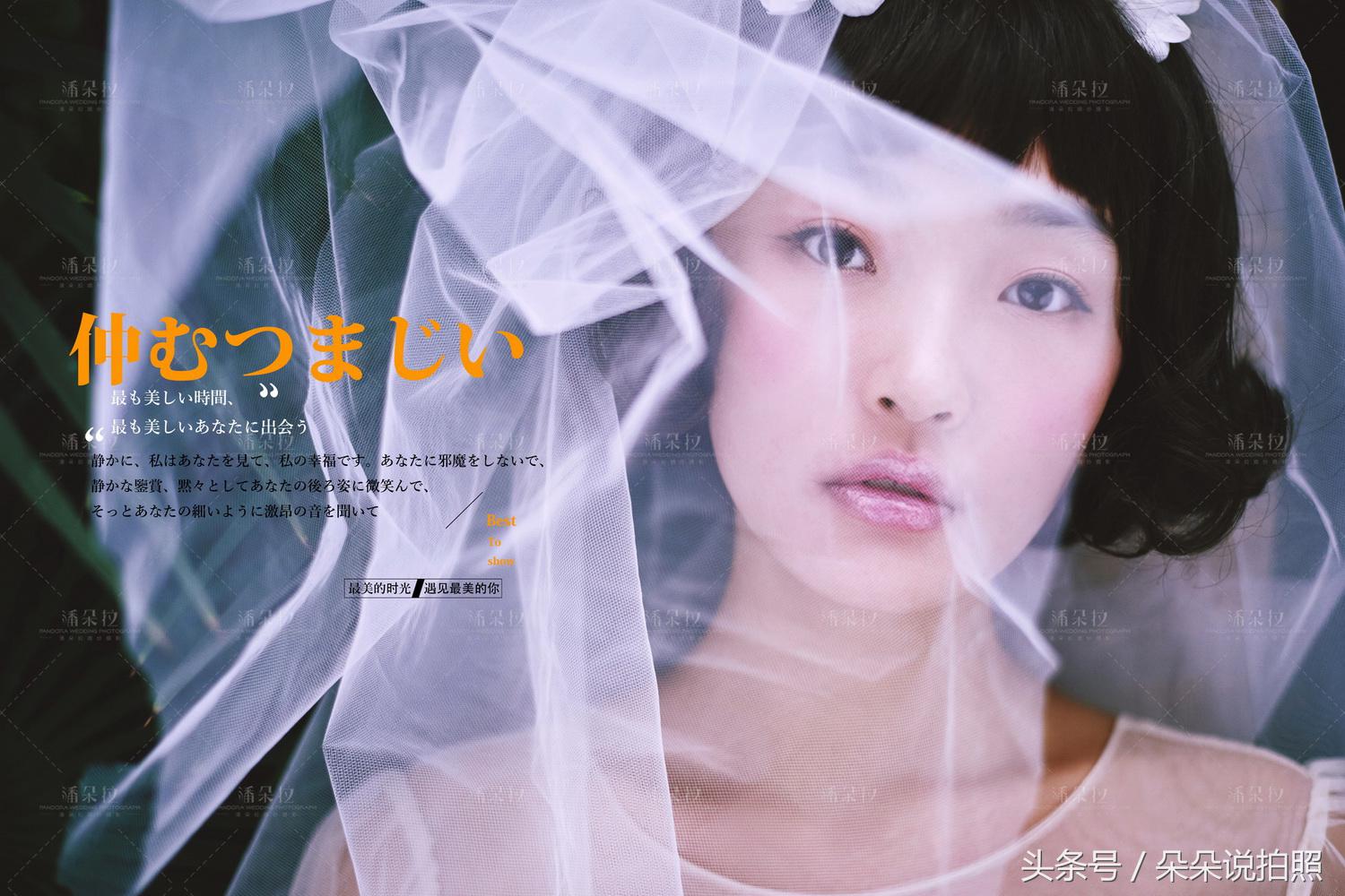 拍婚纱照新娘礼服发型教程,新娘婚纱照搭配技巧