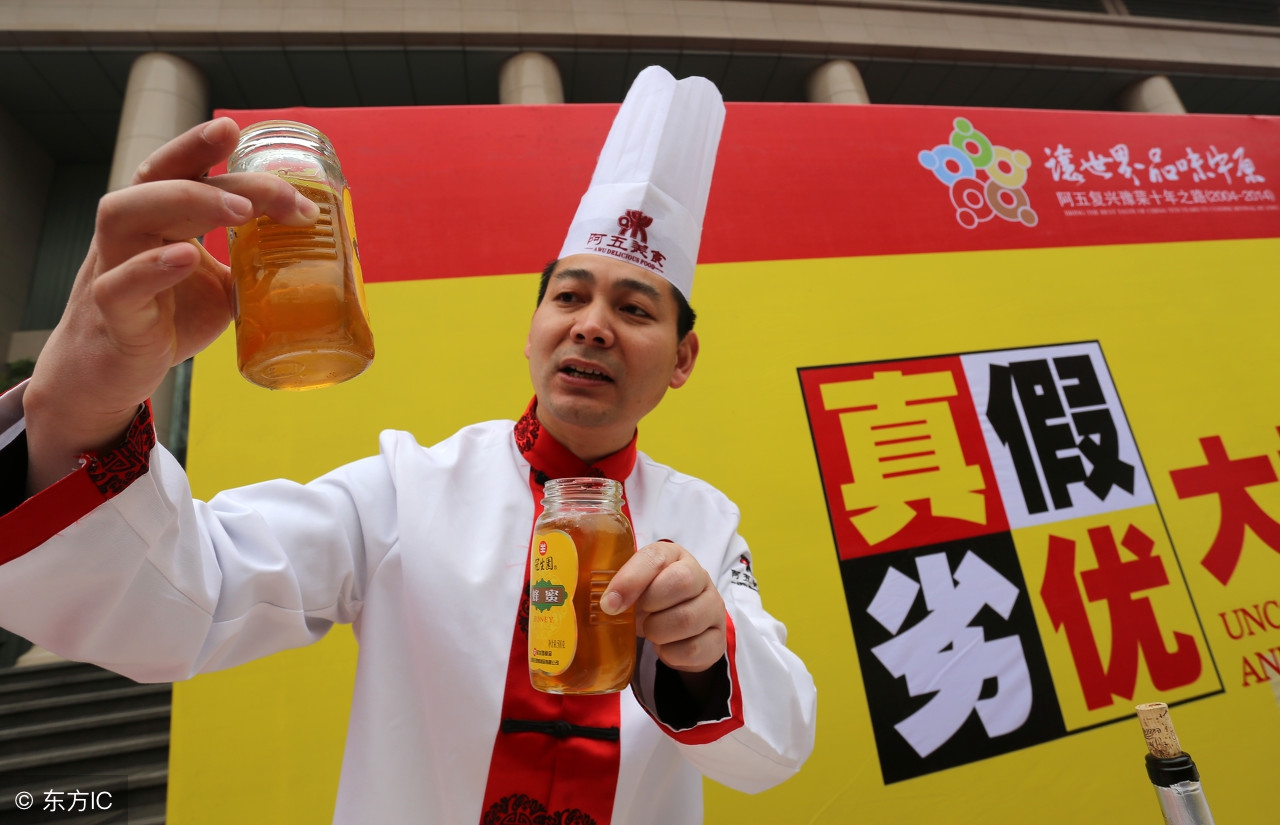 治疗糖尿病的广告,十大根治糖尿病广告