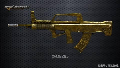 穿越火线新版本介绍,穿越火线新版本揭秘