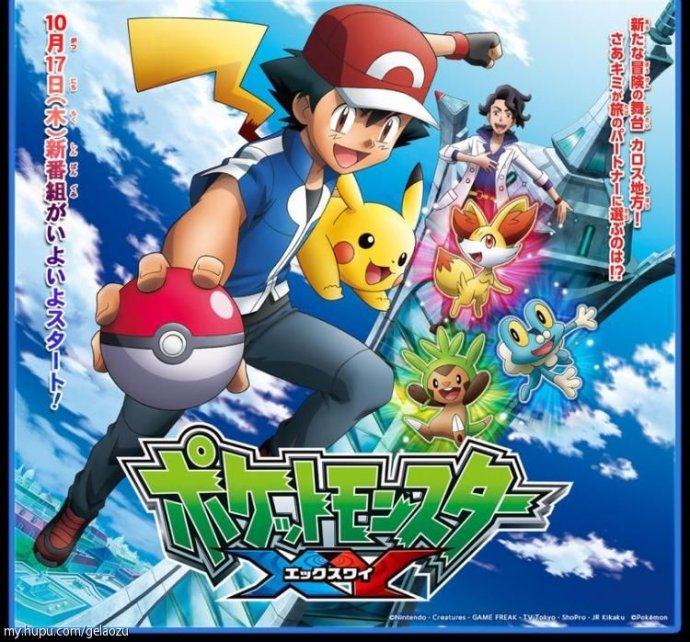 90后童年集锦,盘点90后童年看过的电影