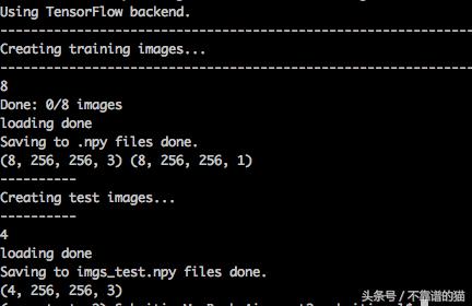 u-net数据集,unet训练自己的数据集