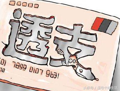 为什么要办信用卡，信用卡的这8个好处你都挖掘透了吗？