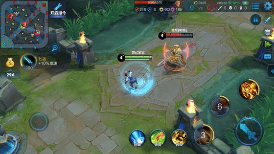 王者荣耀梅西的书法,梅西写书法王者荣耀