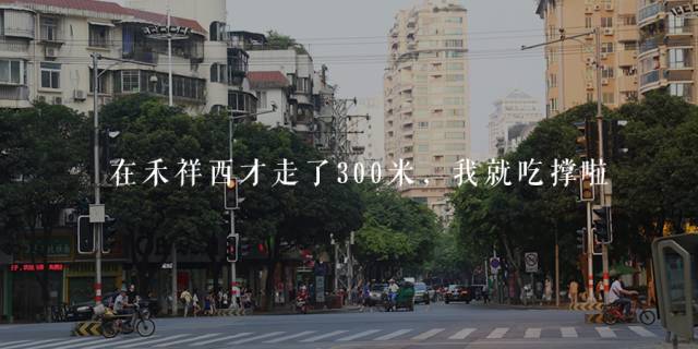 后江埭美食攻略,后江排名前十的美食