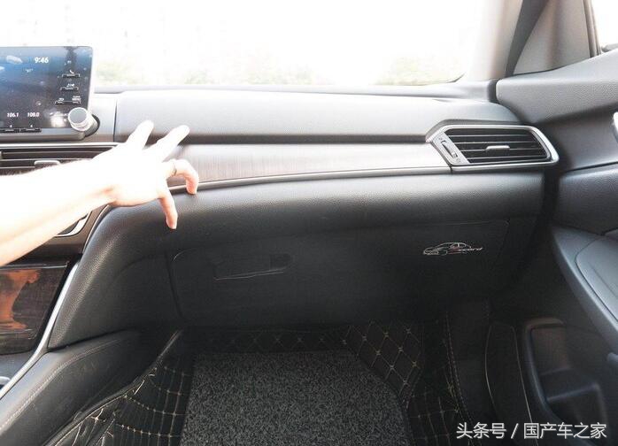 10代雅阁哪个版本最值得买,2019款本田雅阁混动乞丐版配置