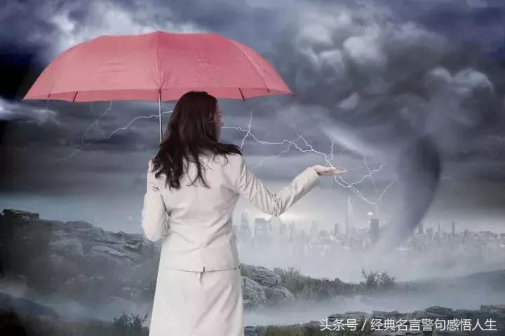 天下雨了能撑伞吗,天下雨了能够打伞的说说
