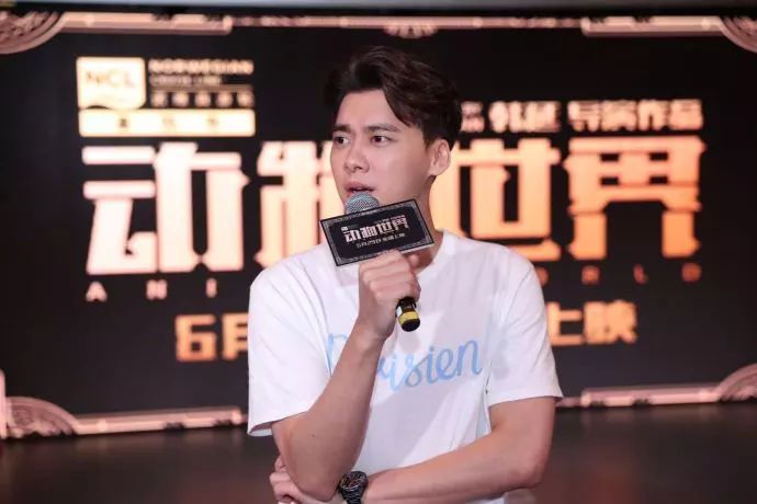 李易峰动物世界电影讲什么,李易峰动物世界在哪看