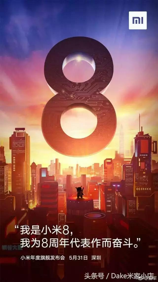 小米这三年有什么进步吗,小米最近发生了很多重要变化