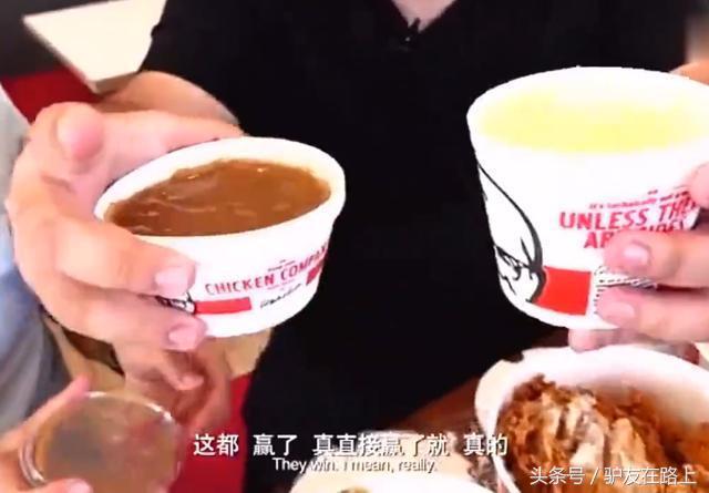 为什么每个地方肯德基套餐不一样,肯德基全家桶两个套餐有什么区别