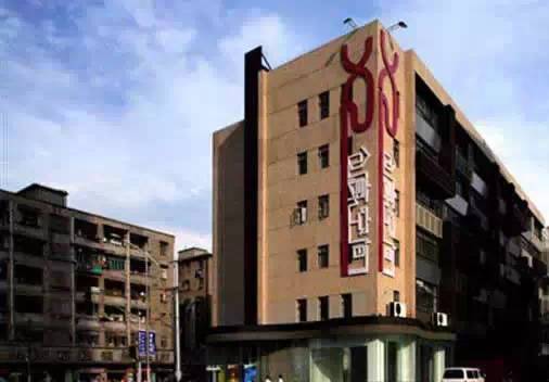 虹口足球场2023年中超联赛,中超今日赛程上海申花比赛时间