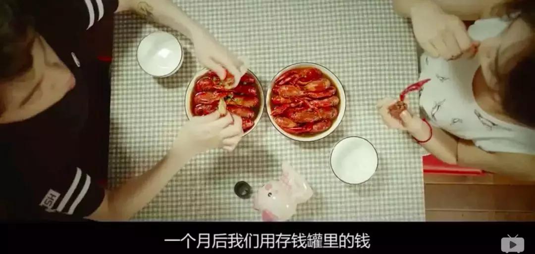 起了个流行歌的名字,却优秀到8集带你走过爱的春夏秋冬