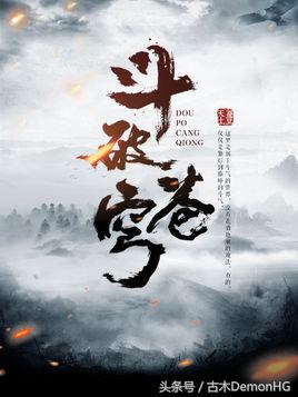 17本最好的网络小说20年经典神作,推荐几本能看下去的网络小说