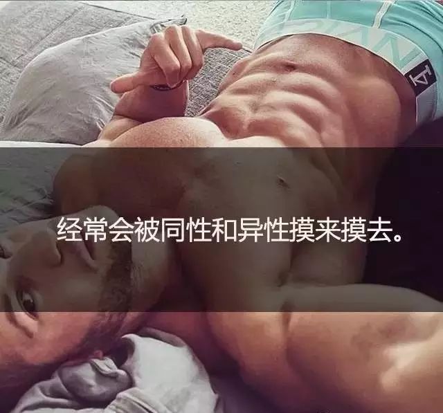 为什么男人胸大,男人胸大怎么办