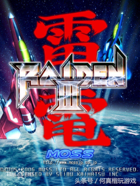 5年前热门单机游戏推荐,最近10年最好玩的100款单机游戏