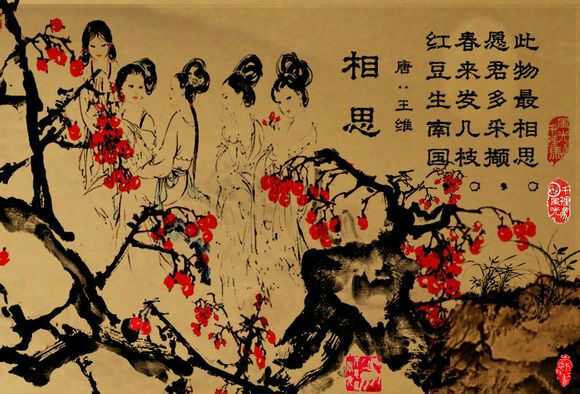 鐜嬬淮璇楄瘝灞辨按鐢板洯,鐜嬬淮鐨勭敯鍥北姘磋瘲