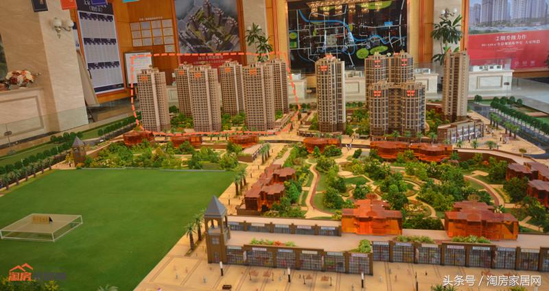 绵阳哪些板块值得购买,绵阳踩盘报告