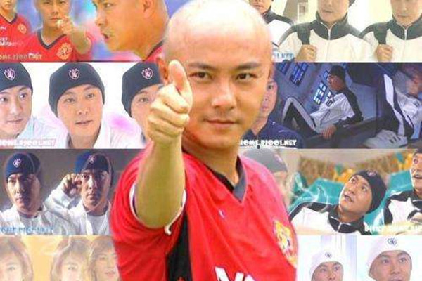 14年前超人足球,当年功夫足球有多厉害