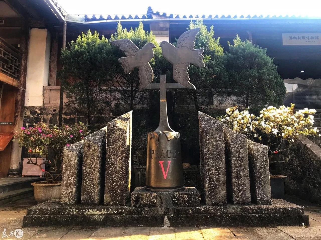 云南和顺古镇200年历史,云南最让我惊喜的古镇腾冲和顺