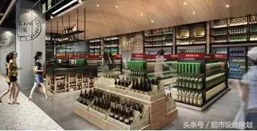 零售区设计效果图,让人惊艳的超市设计