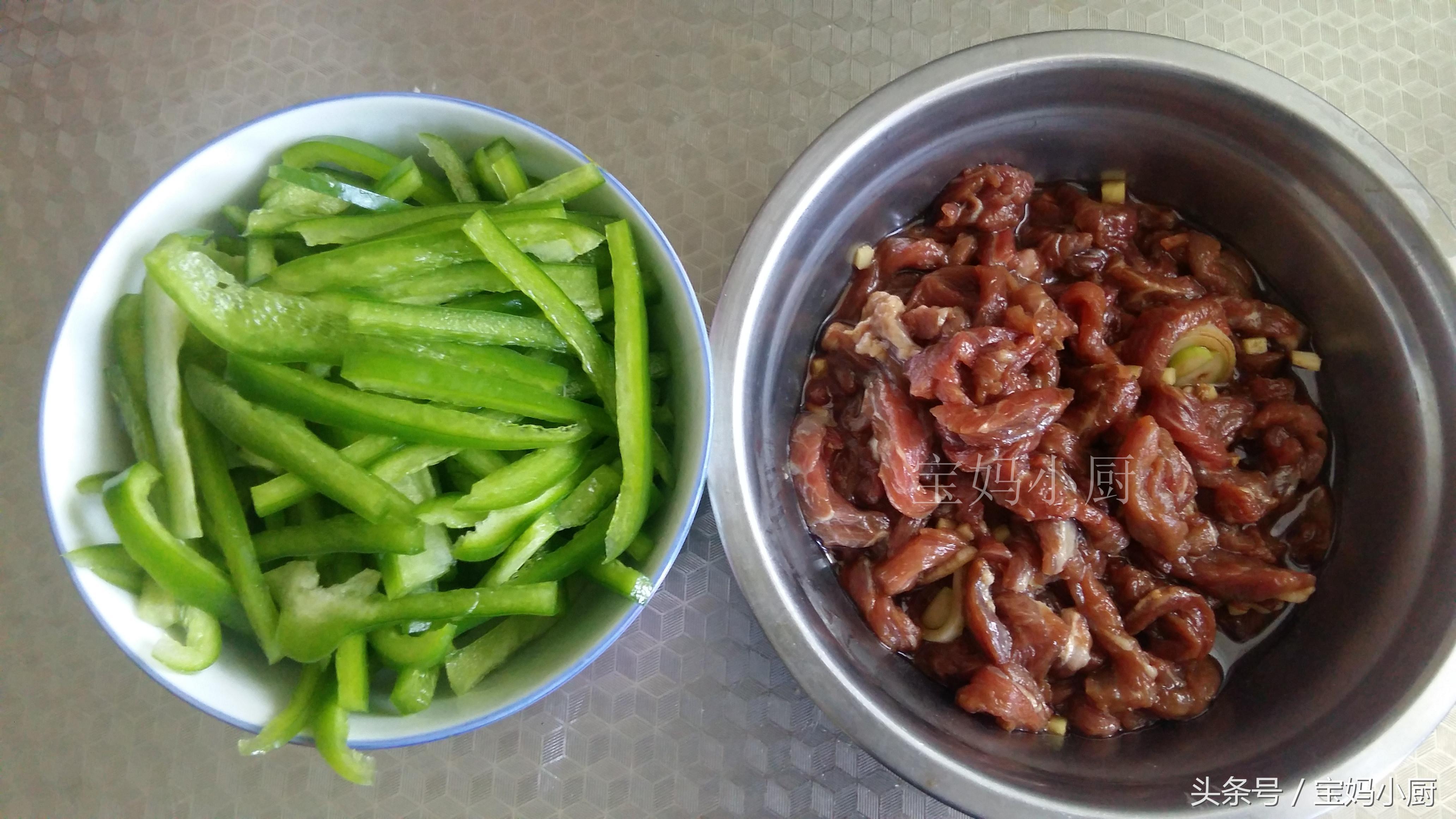 牛肉炒青椒用什么样的牛肉更好吃,牛肉怎么炒青椒牛肉又嫩又好吃