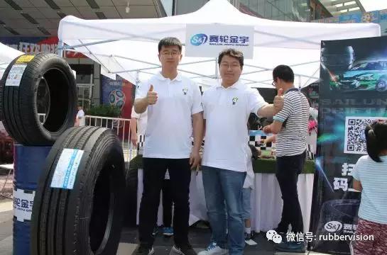 十大轮胎黑科技盘点,中国轮胎安全周