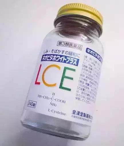 变白女生内调,剖析9大美白丸美白不能停