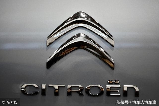 雪铁龙c5380thp,2017款雪铁龙c5天逸350thp值得买吗