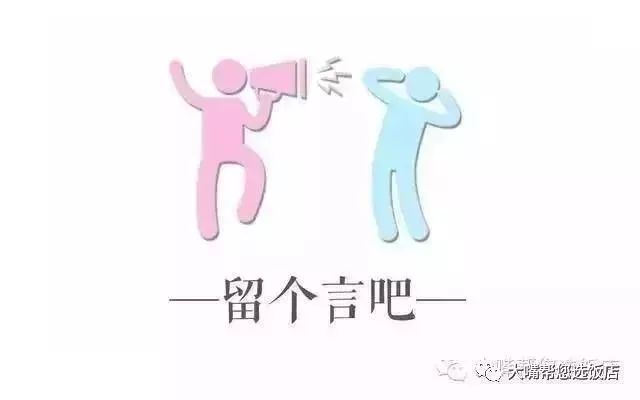 大连自驾游的游记,大连近郊游自驾推荐