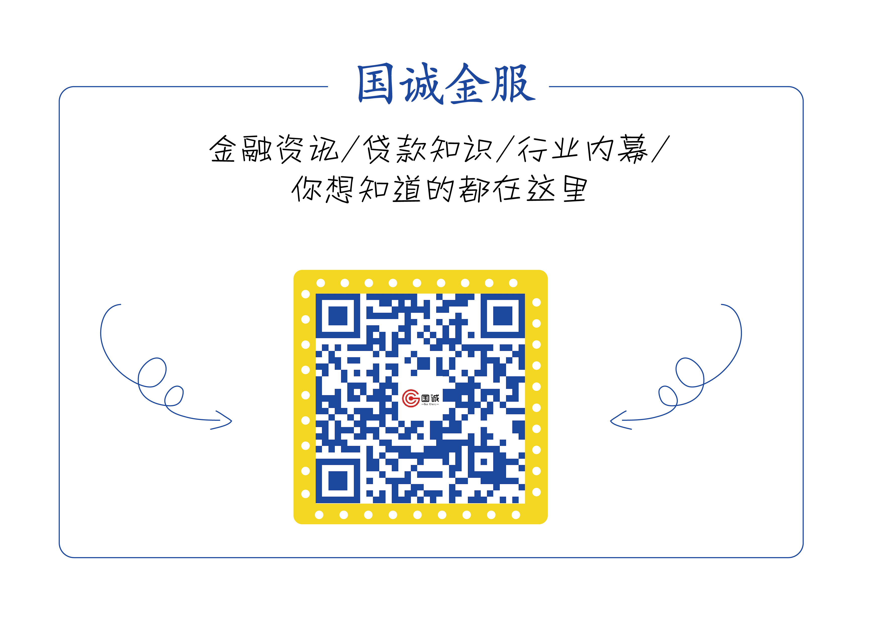 汽车金融发展困境,汽车金融为什么这么少