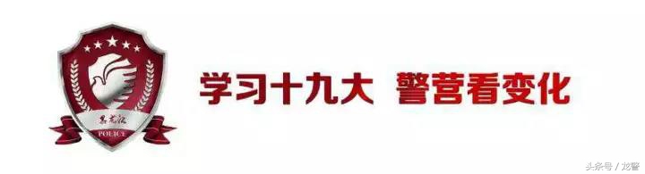 黑龙江公安警官职业学院招生过程,黑龙江公安警官职业学院招生计划