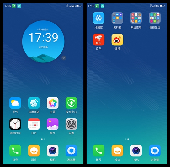 带拍照功能的游戏,手机除游戏拍照还有什么刚需性能