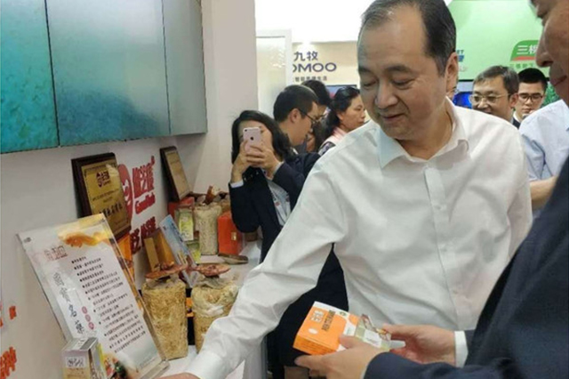 5月10号中国品牌日照片,片仔癀自主品牌