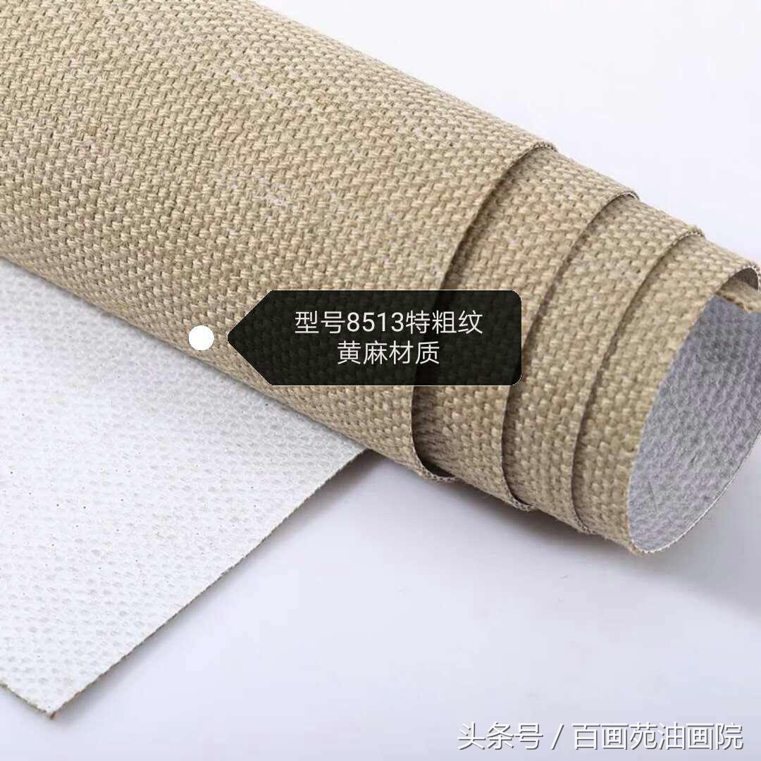 油画布哪种布好,如何鉴别油画好坏视频