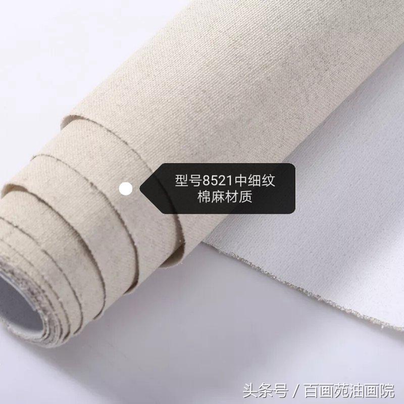 油画布哪种布好,如何鉴别油画好坏视频