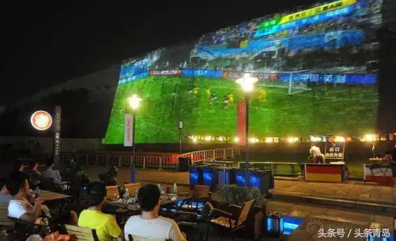 2018青岛世界杯,青岛世界杯