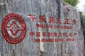 腰间盘突出：针对夏季的康复锻炼，坚持一个月，养出好腰椎！