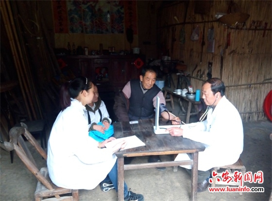 让幸福和健康永远伴随着我们,健康跟着幸福走