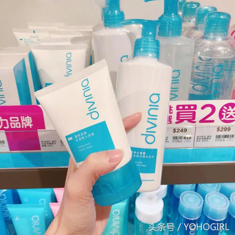 去台湾必买的护肤品,台湾化妆品有哪些值得买的