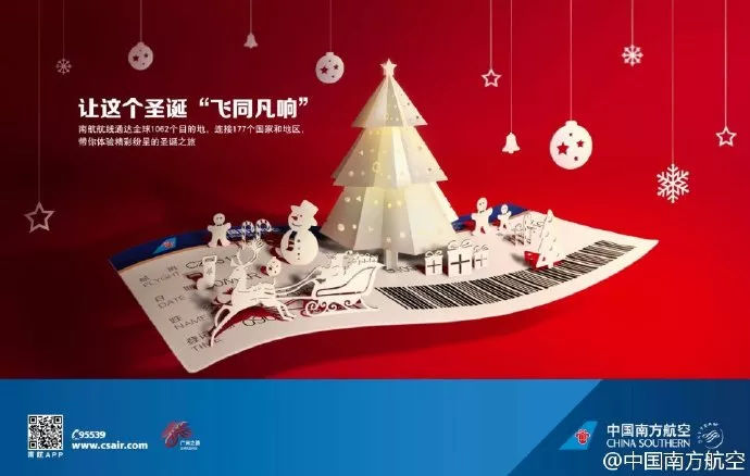 营销人必学的十大理论,营销宝典五步让你成为营销高手