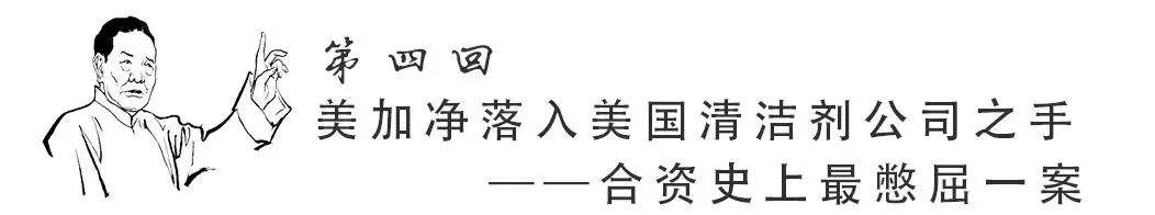 启初为什么这么多牌子,启初旗下品牌有哪些