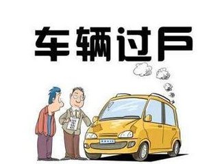 驾照到手后就买车，16款雷凌7.8万便宜吗？