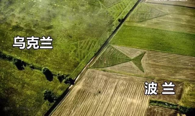 世界最有意思的国界线,世界有意思的国界线