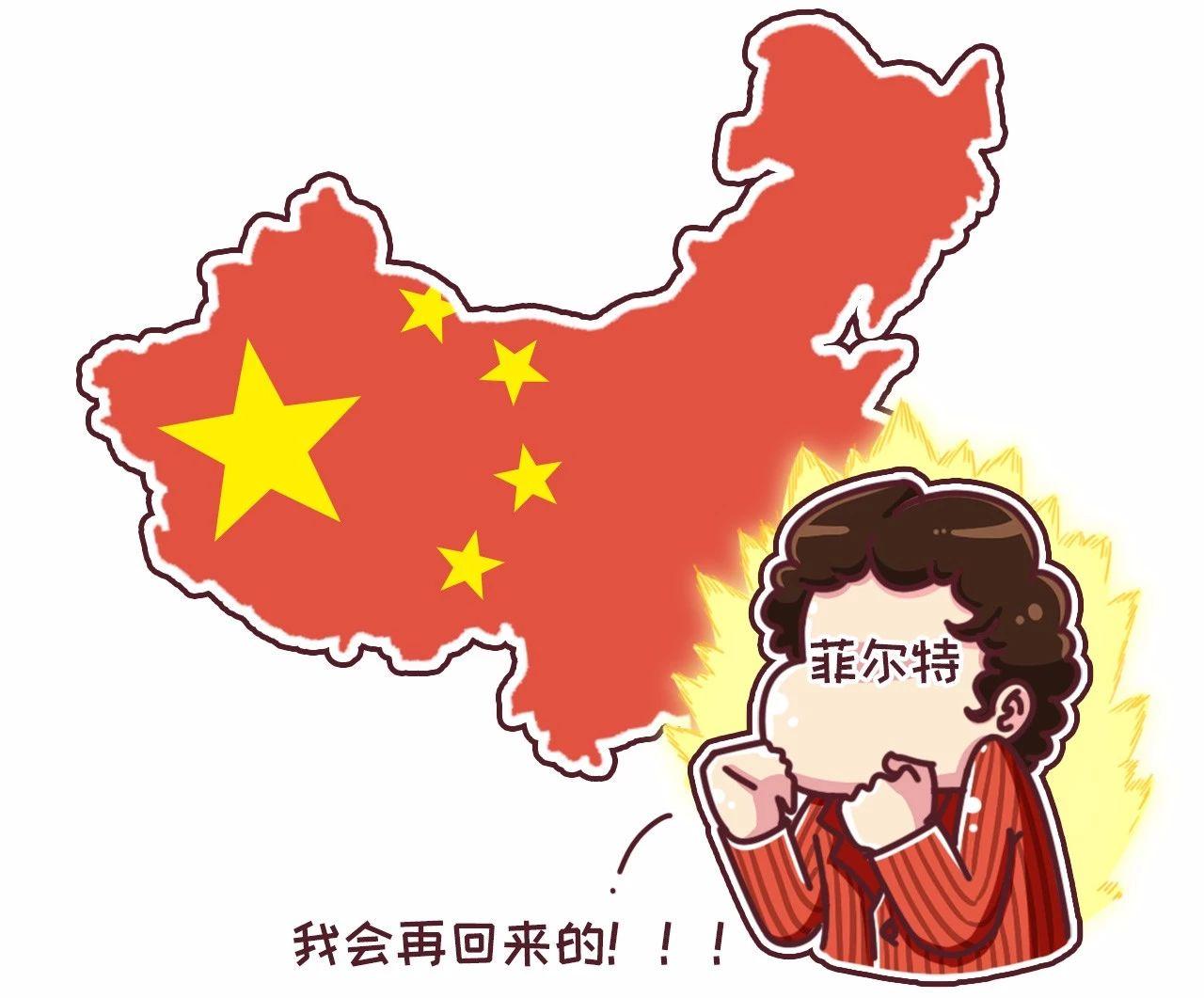 为什么在中国卖的菲亚特那么便宜,菲亚特属于什么档次