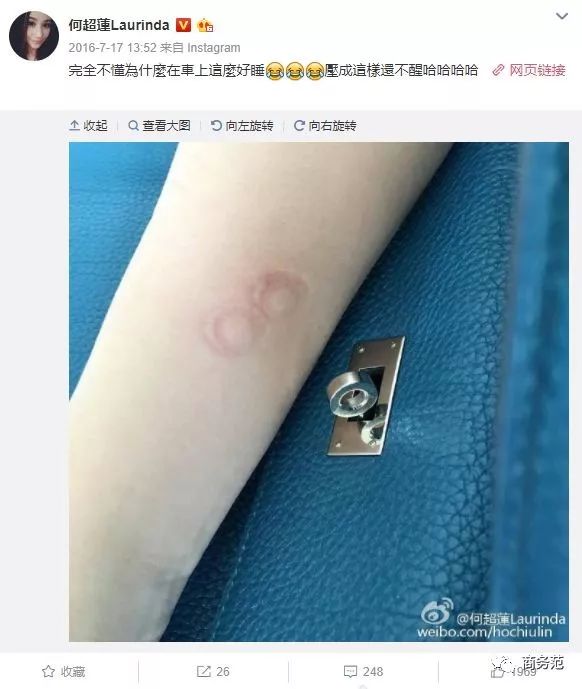 女强人范冰冰黄圣依,黄圣依各种凹造型