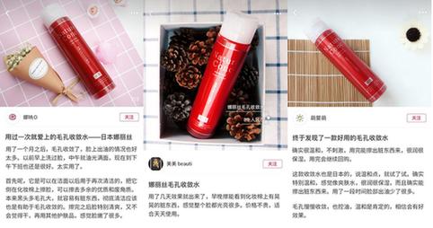 唐艺昕早期个人采访视频,唐艺昕推荐的大牌面膜