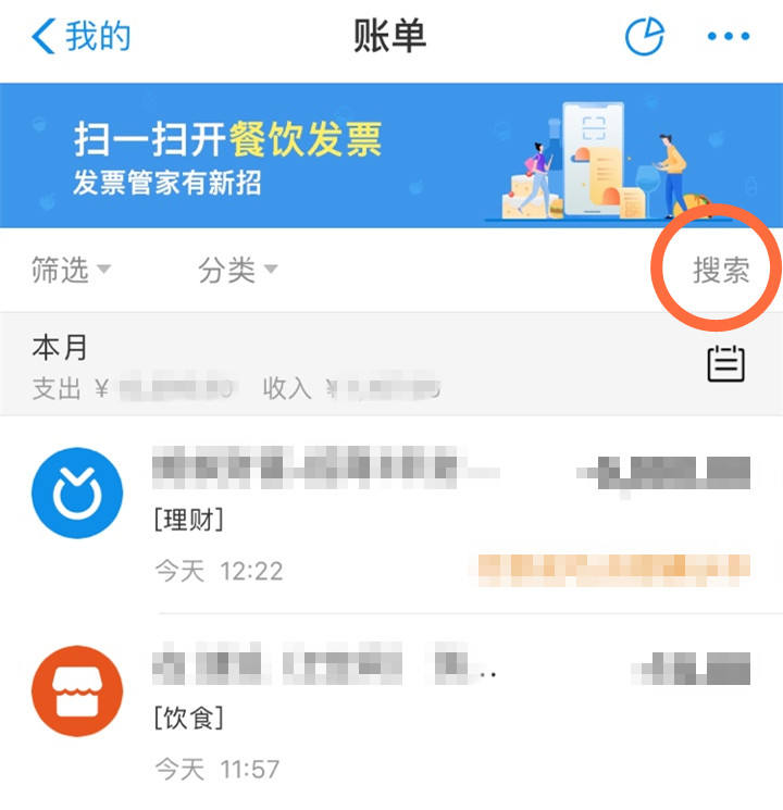 确认收货后运费险怎么激活,淘宝运费险失效激活后有效期多久