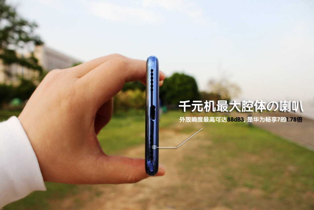 外放比较好的华为手机,华为外放最好手机