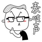 徐州36度高温,徐州地区近来一直持续高温天气吗